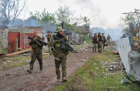 LPR Russia Ukraine Military Operation