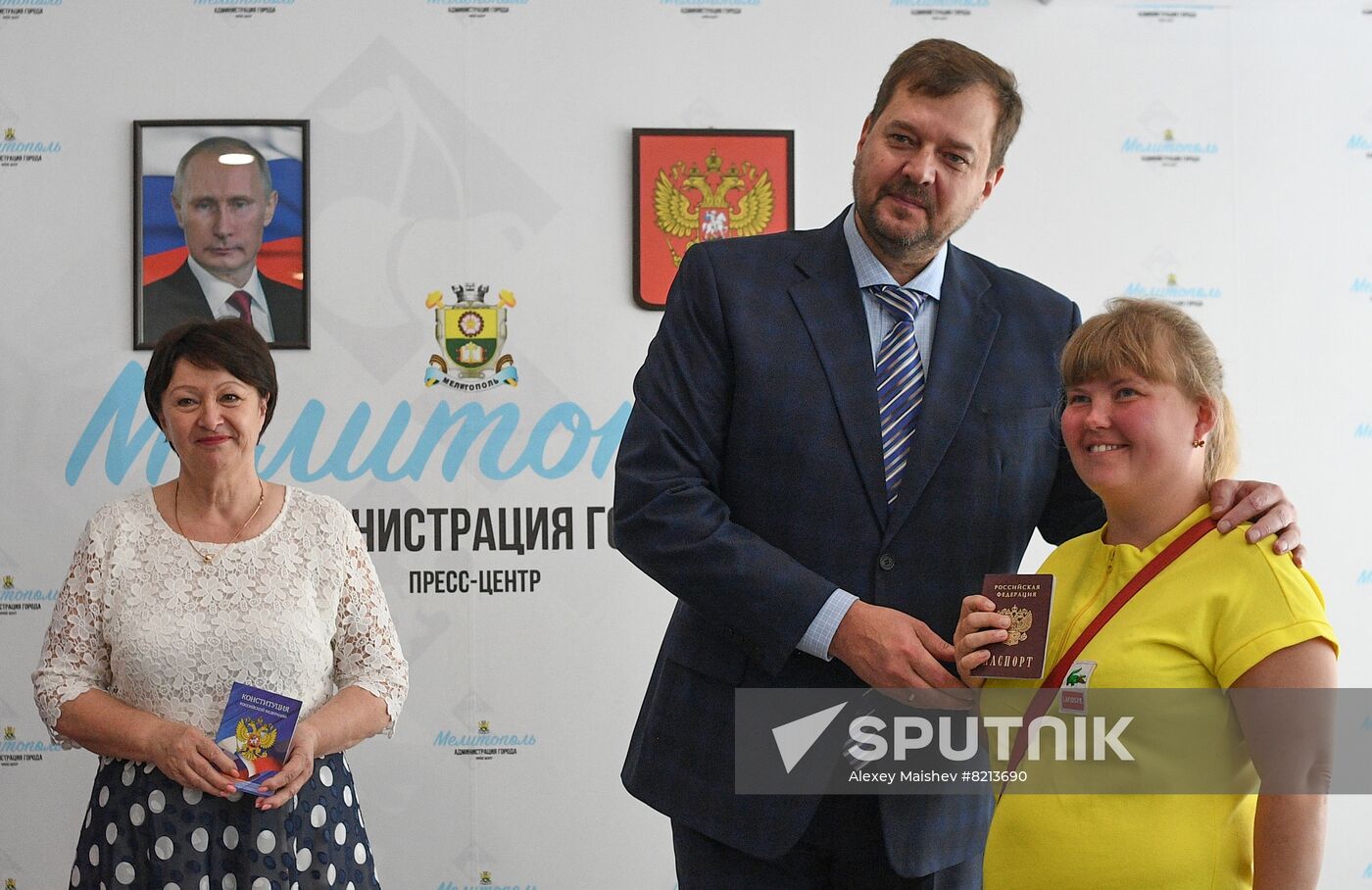 Ukraine Russia Military Operation Passports