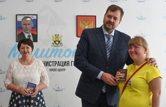 Ukraine Russia Military Operation Passports