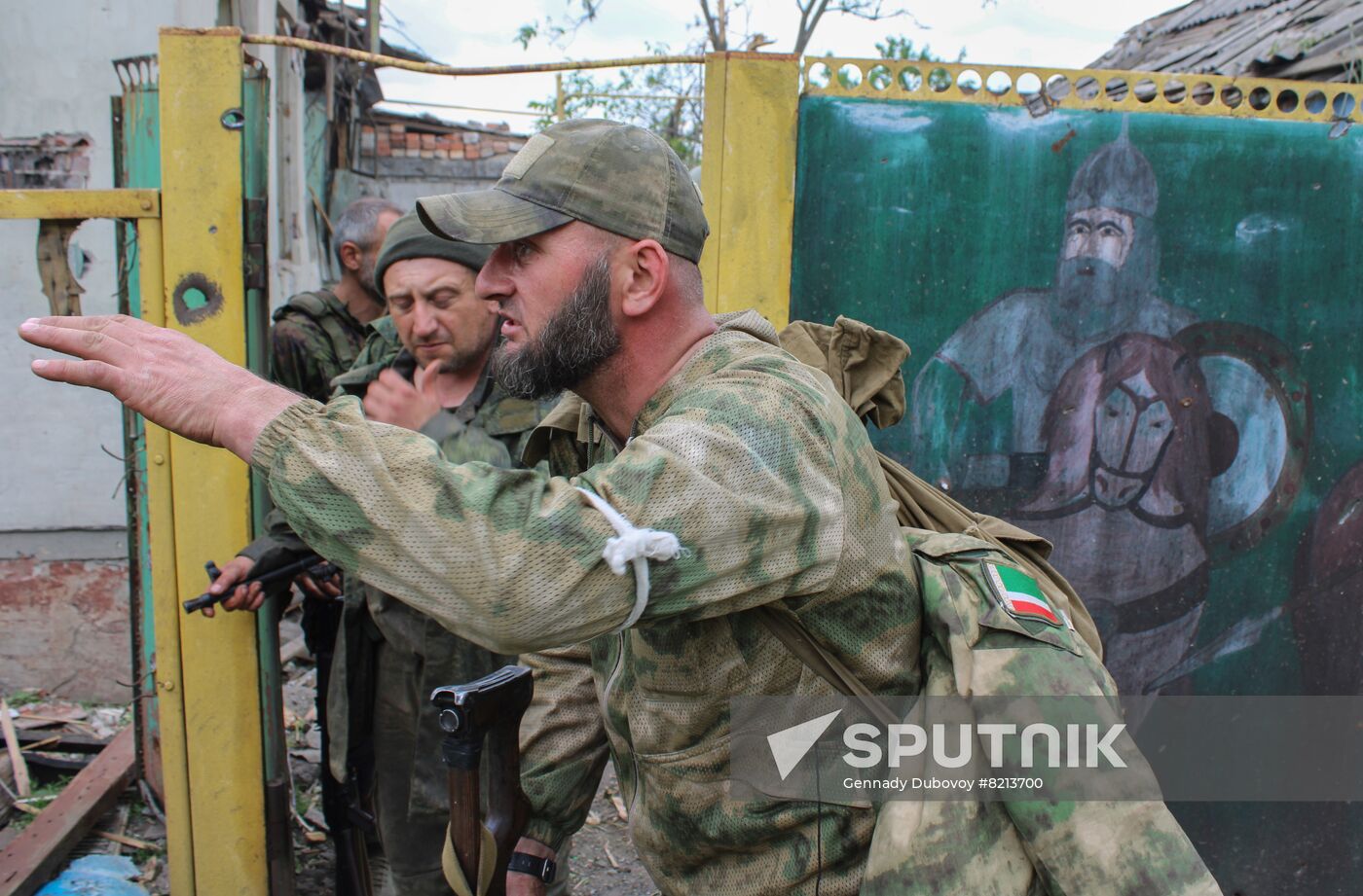 LPR Russia Ukraine Military Operation