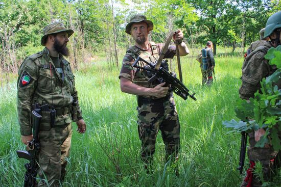 LPR Russia Ukraine Military Operation