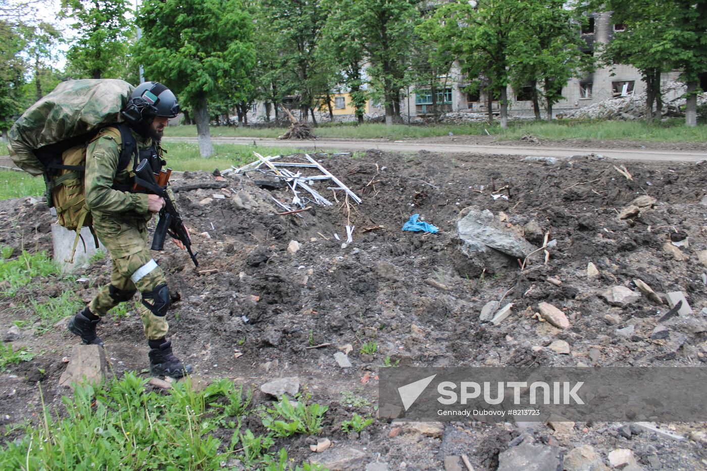 LPR Russia Ukraine Military Operation