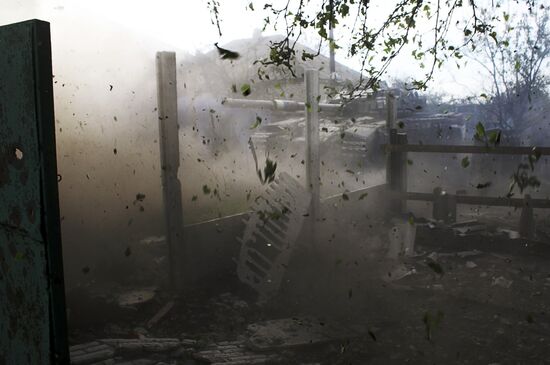 LPR Russia Ukraine Military Operation