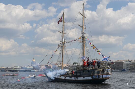 Russia Historical Festival