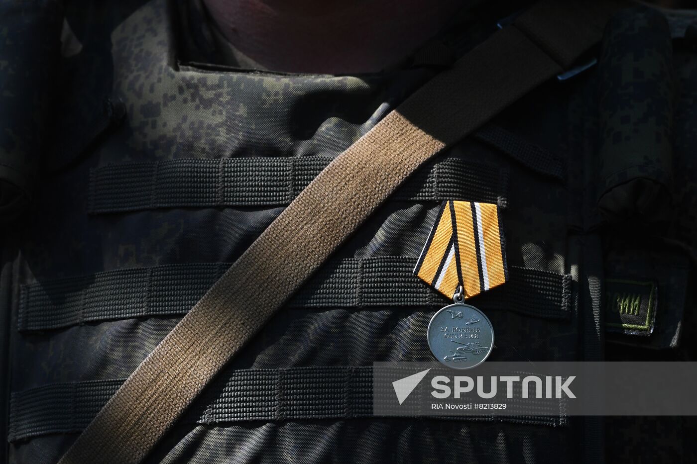 Ukraine Russia Military Operation Awards