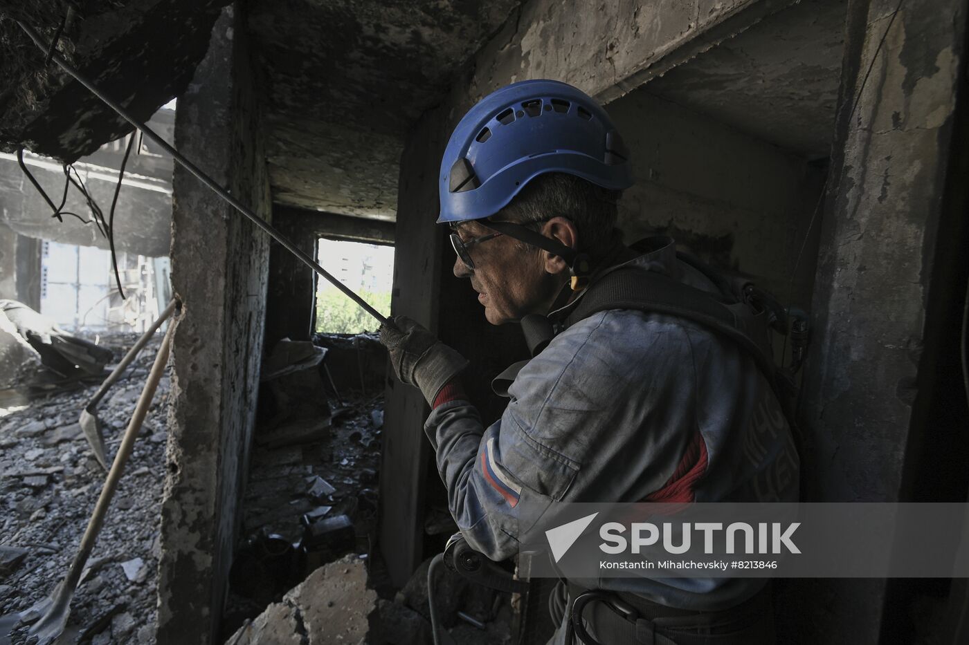 DPR Russia Ukraine Military Operation