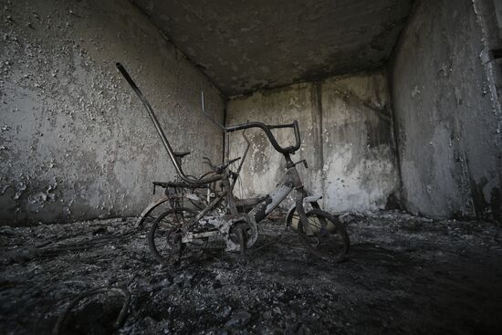 DPR Russia Ukraine Military Operation