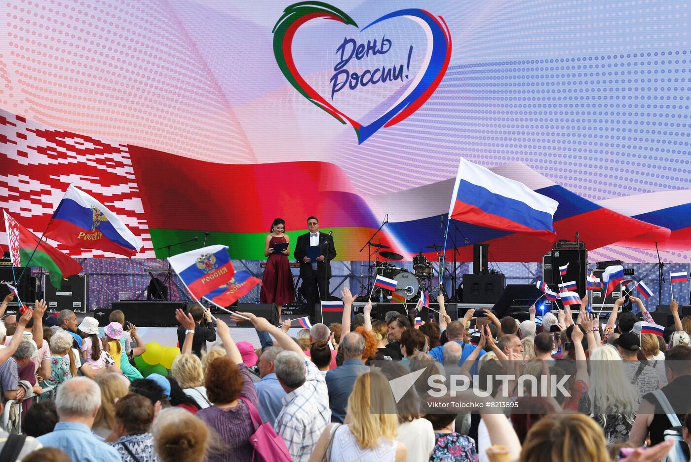 Belarus Russia Day