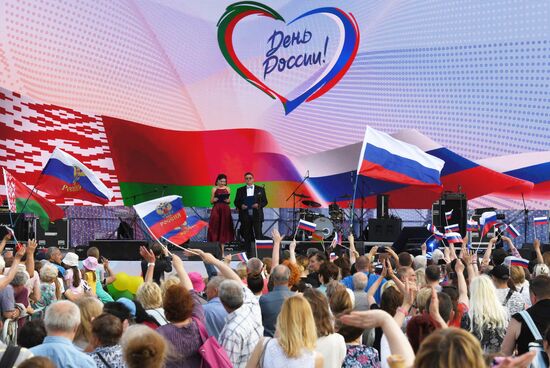 Belarus Russia Day