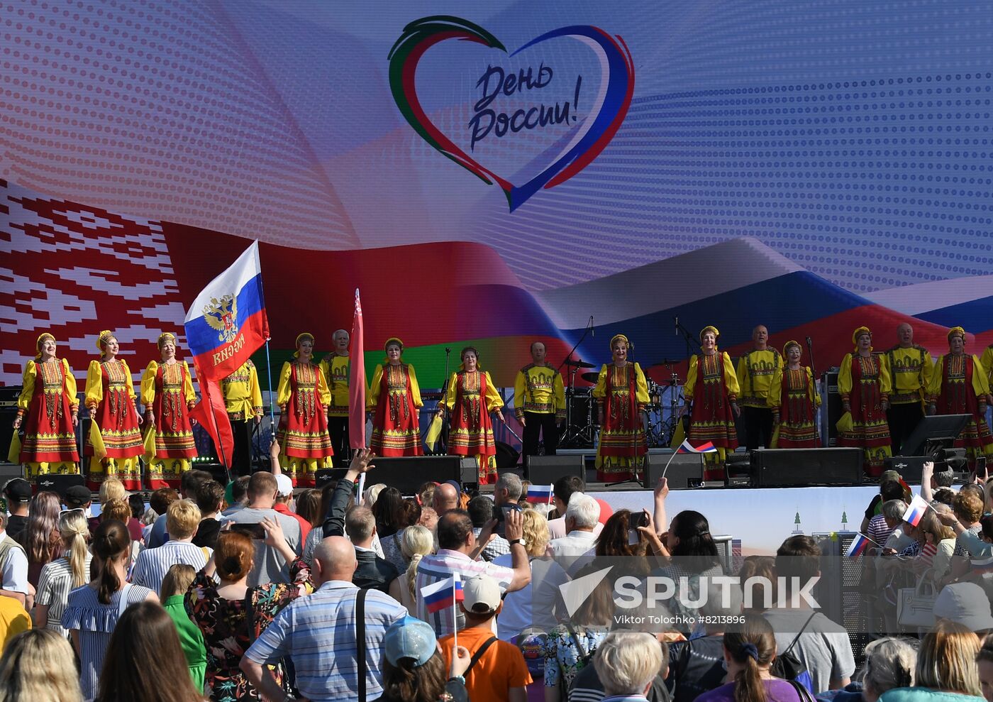 Belarus Russia Day