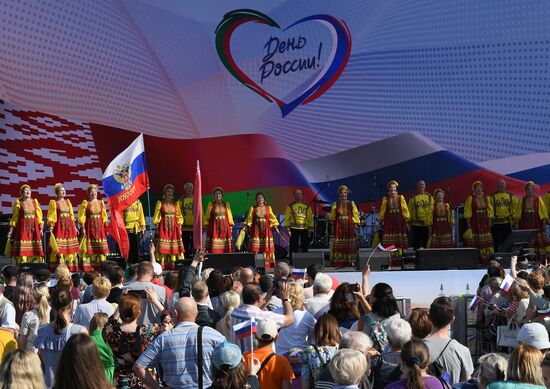Belarus Russia Day