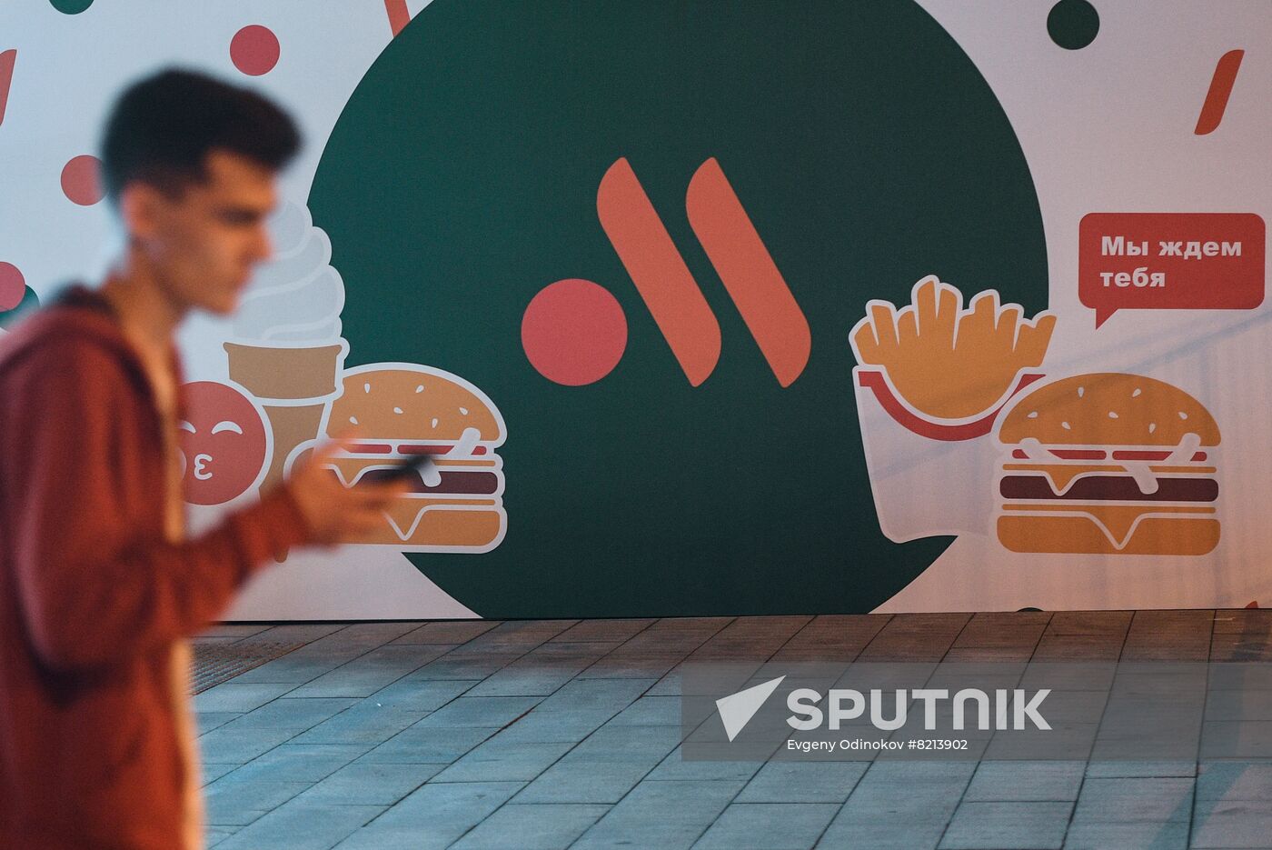 New Vkusno I Tocka (Tasty and That's It) fast-food chain opens in Moscow