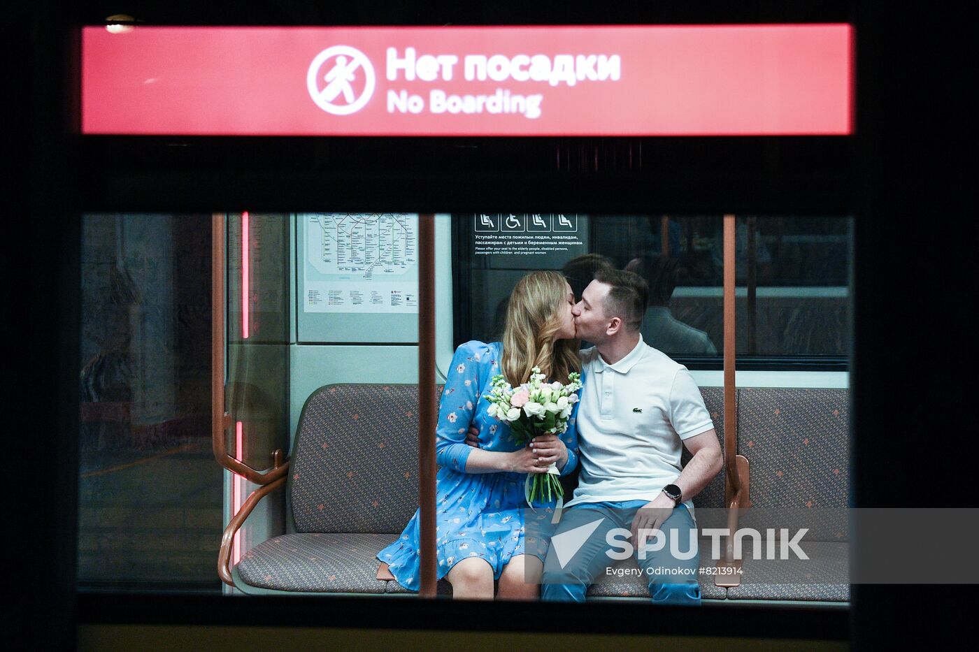 Russia Day Metro Wedding