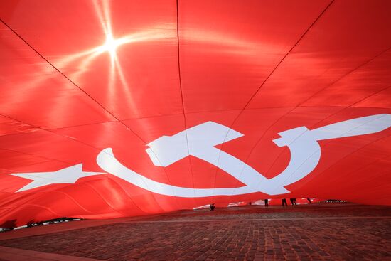 Russia Giant Victory Banner Replica