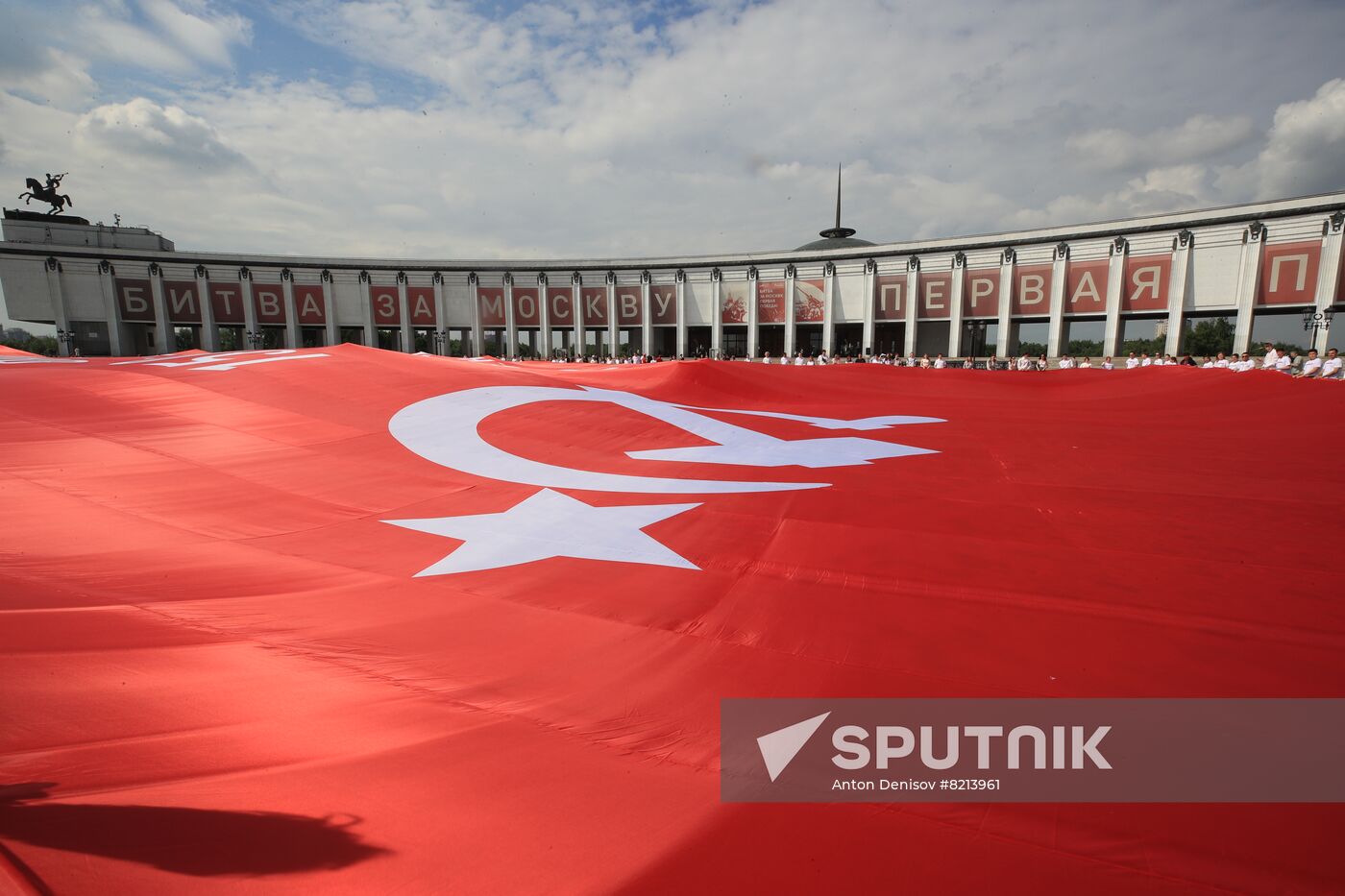 Russia Giant Victory Banner Replica