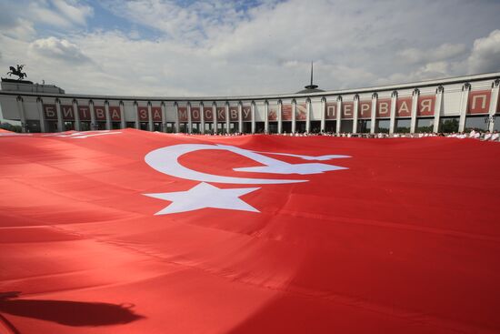 Russia Giant Victory Banner Replica