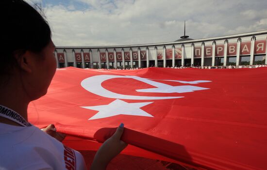 Russia Giant Victory Banner Replica
