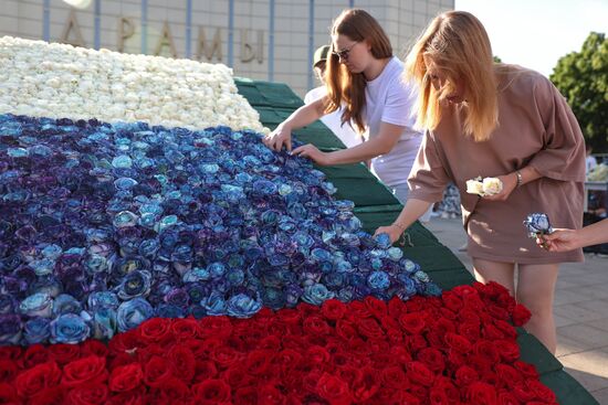 Russia Day Regions Celebration