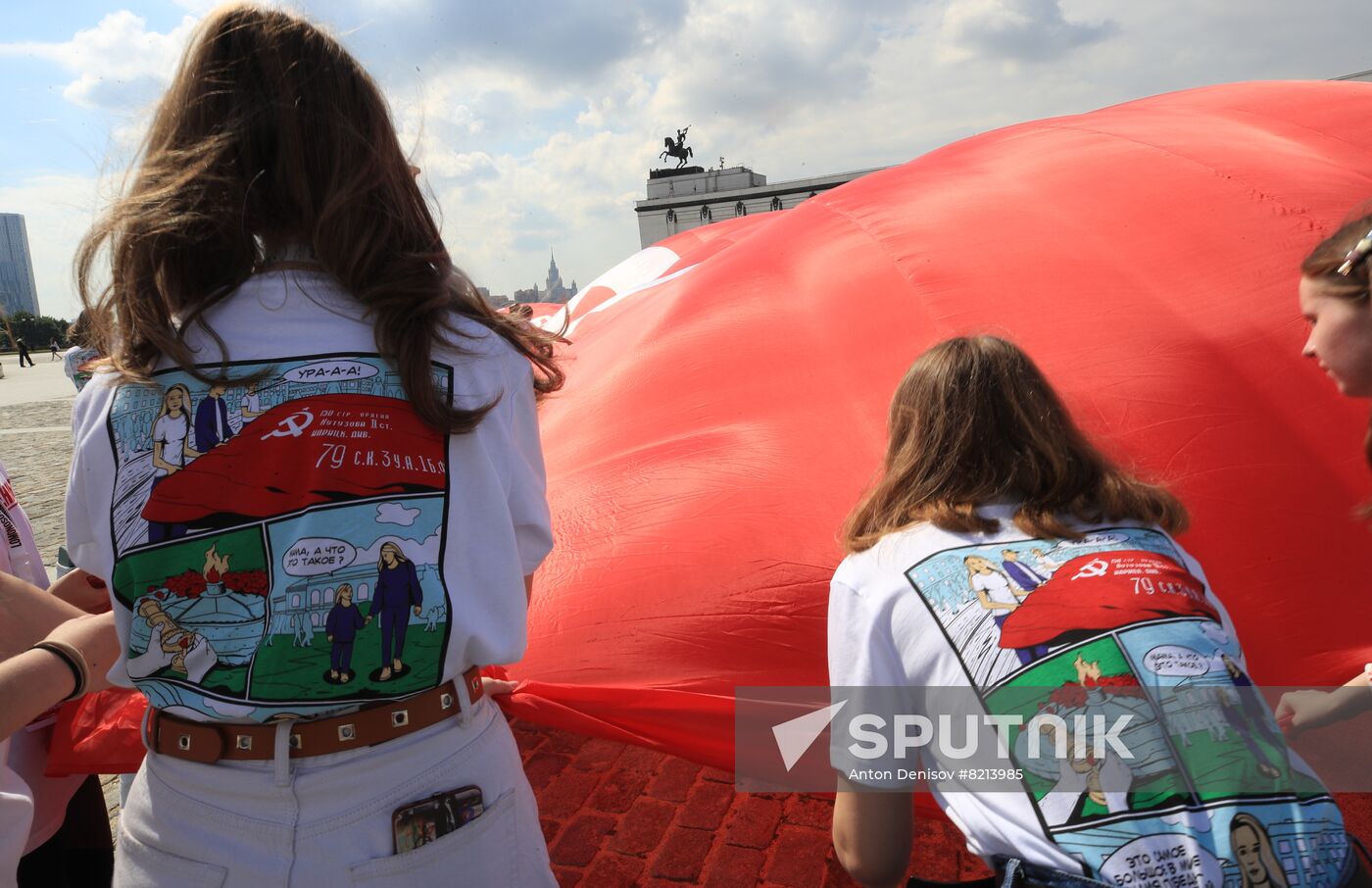 Russia Giant Victory Banner Replica