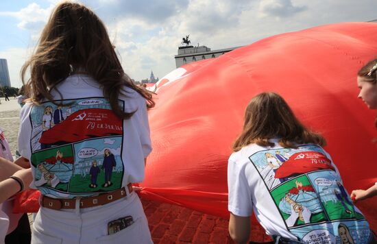 Russia Giant Victory Banner Replica