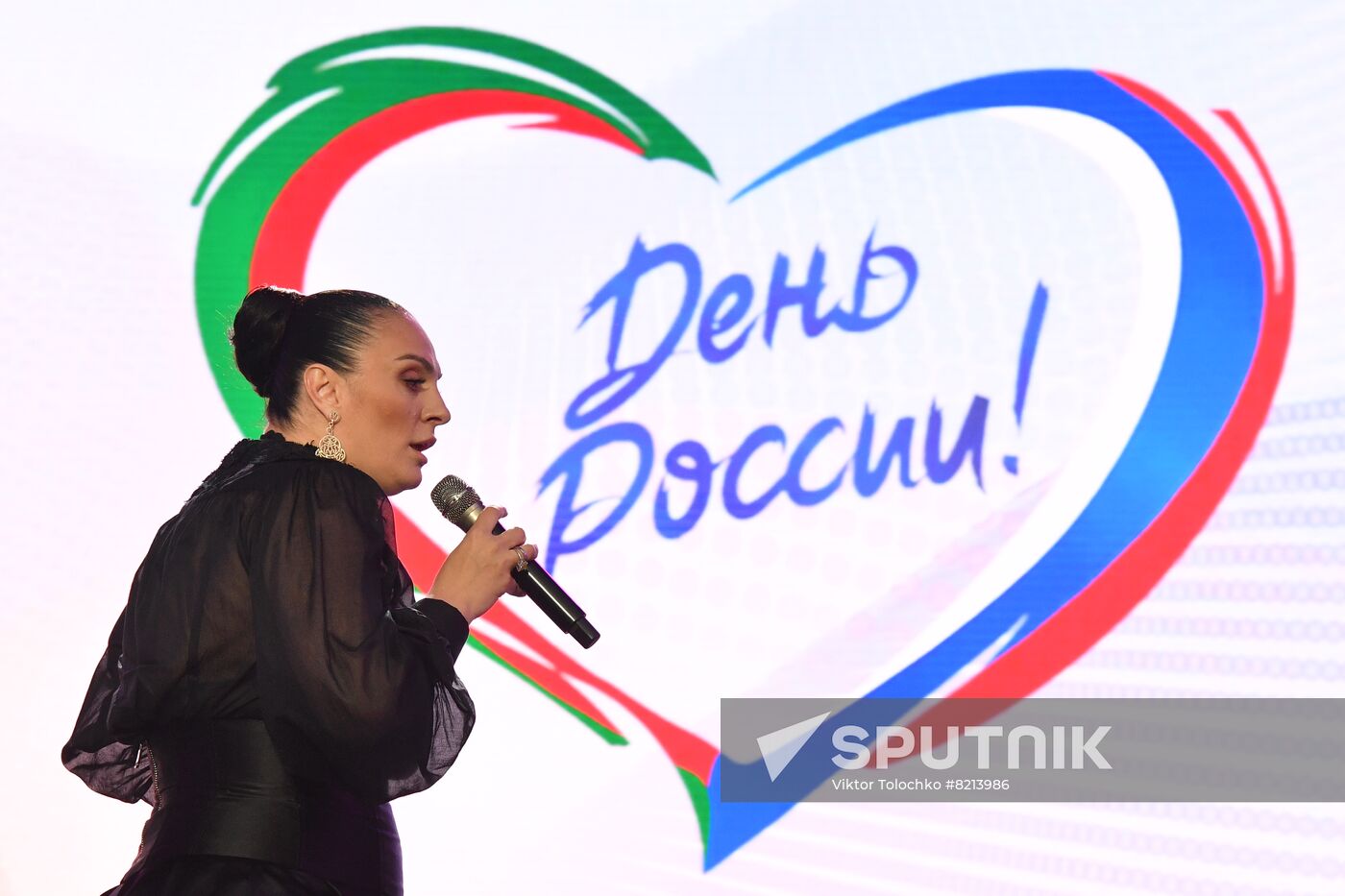 Belarus Russia Day