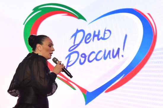 Belarus Russia Day