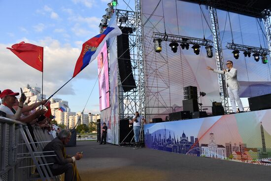 Belarus Russia Day