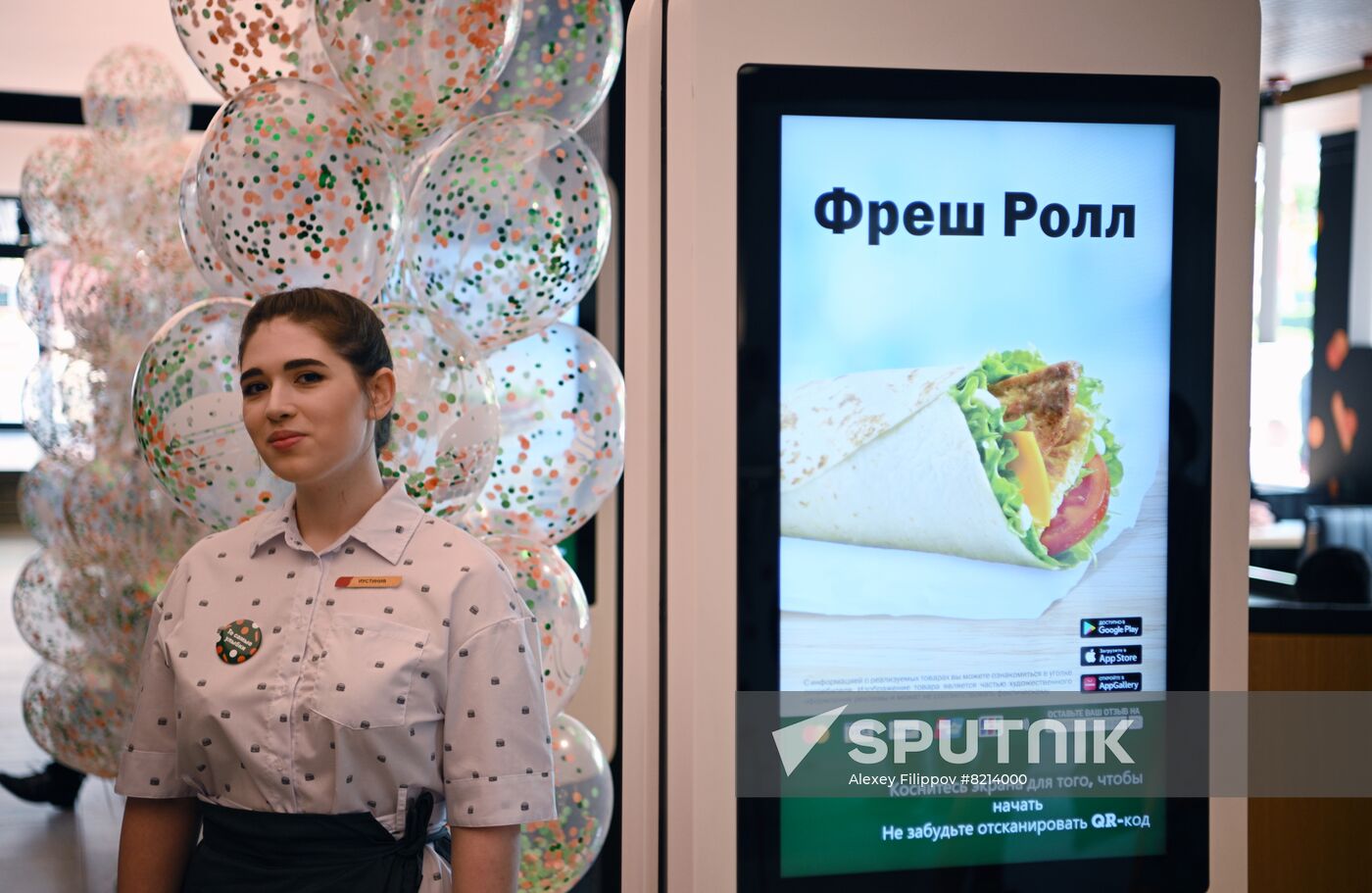 New Vkusno I Tocka (Tasty and That's It) fast-food chain opens in Moscow