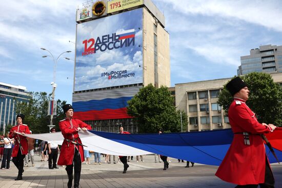Russia Day Regions Celebration