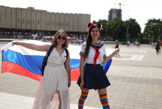 Russia Day Regions Celebration