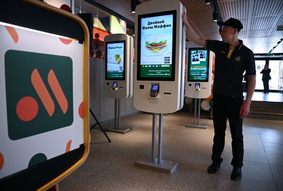 New Vkusno I Tocka (Tasty and That's It) fast-food chain opens in Moscow