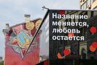 Russia New Fast-Food Chain