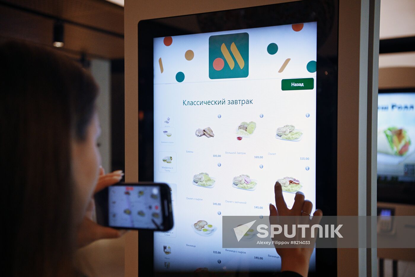 New Vkusno I Tocka (Tasty and That's It) fast-food chain opens in Moscow