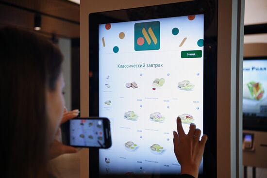 New Vkusno I Tocka (Tasty and That's It) fast-food chain opens in Moscow