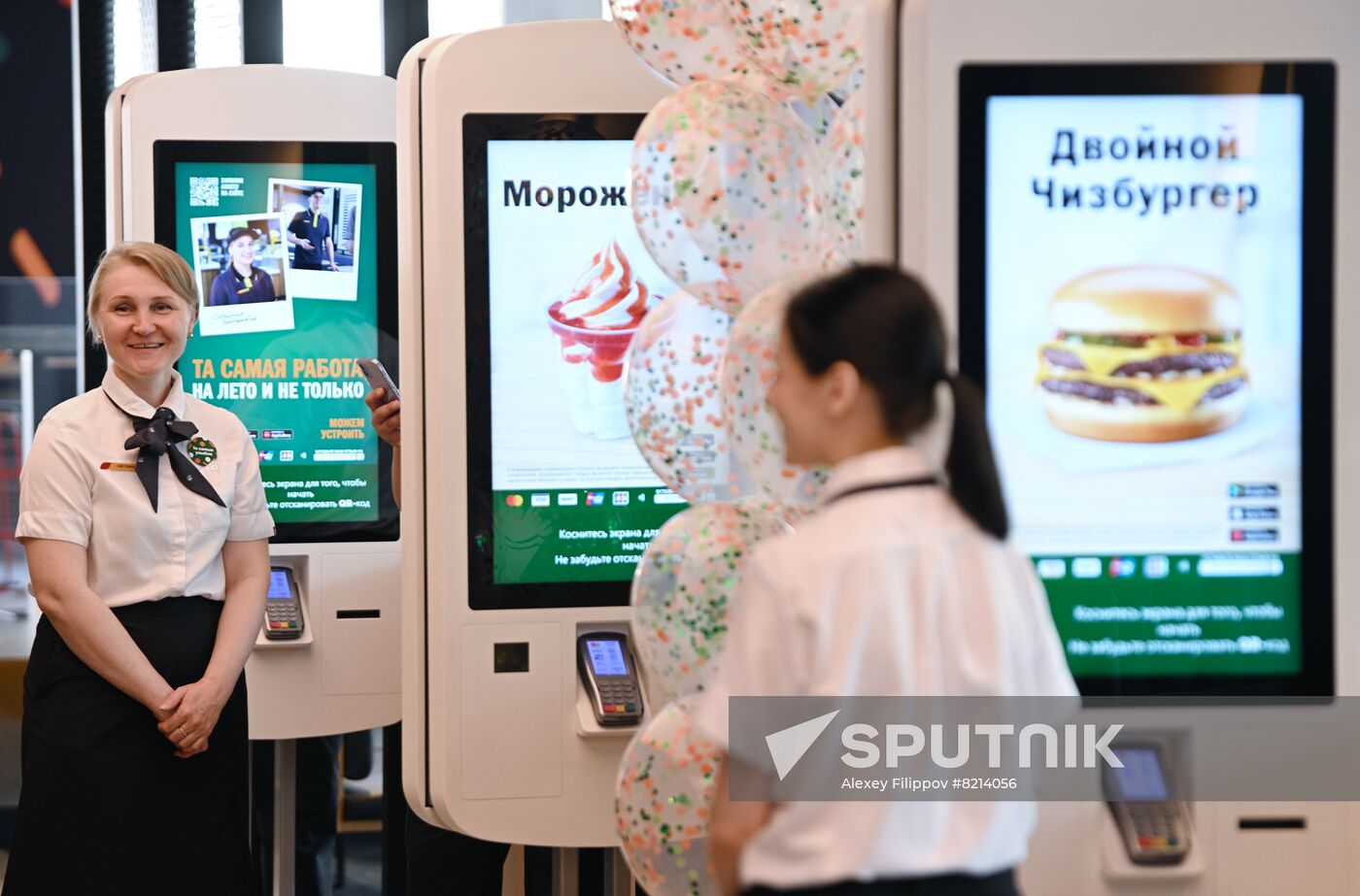 New Vkusno I Tocka (Tasty and That's It) fast-food chain opens in Moscow