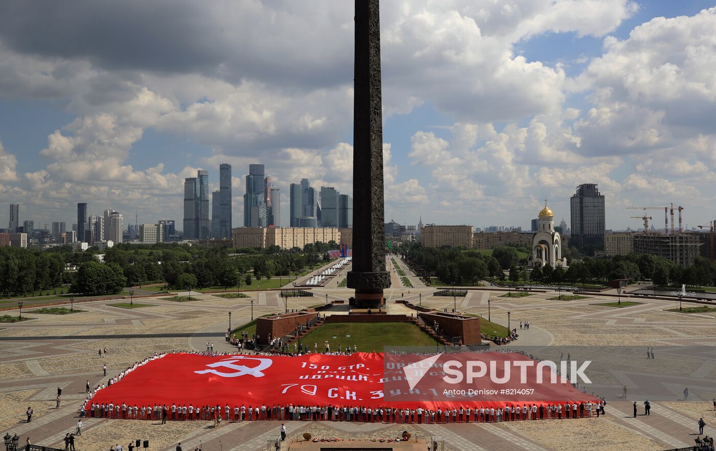 Russia Giant Victory Banner Replica