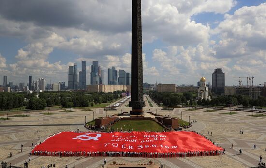 Russia Giant Victory Banner Replica