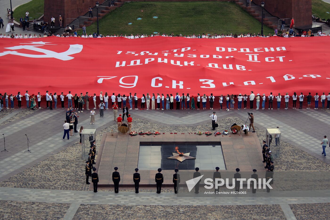 Russia Giant Victory Banner Replica