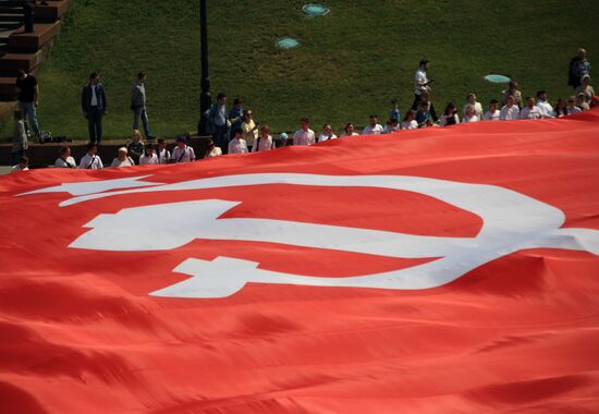 Russia Giant Victory Banner Replica