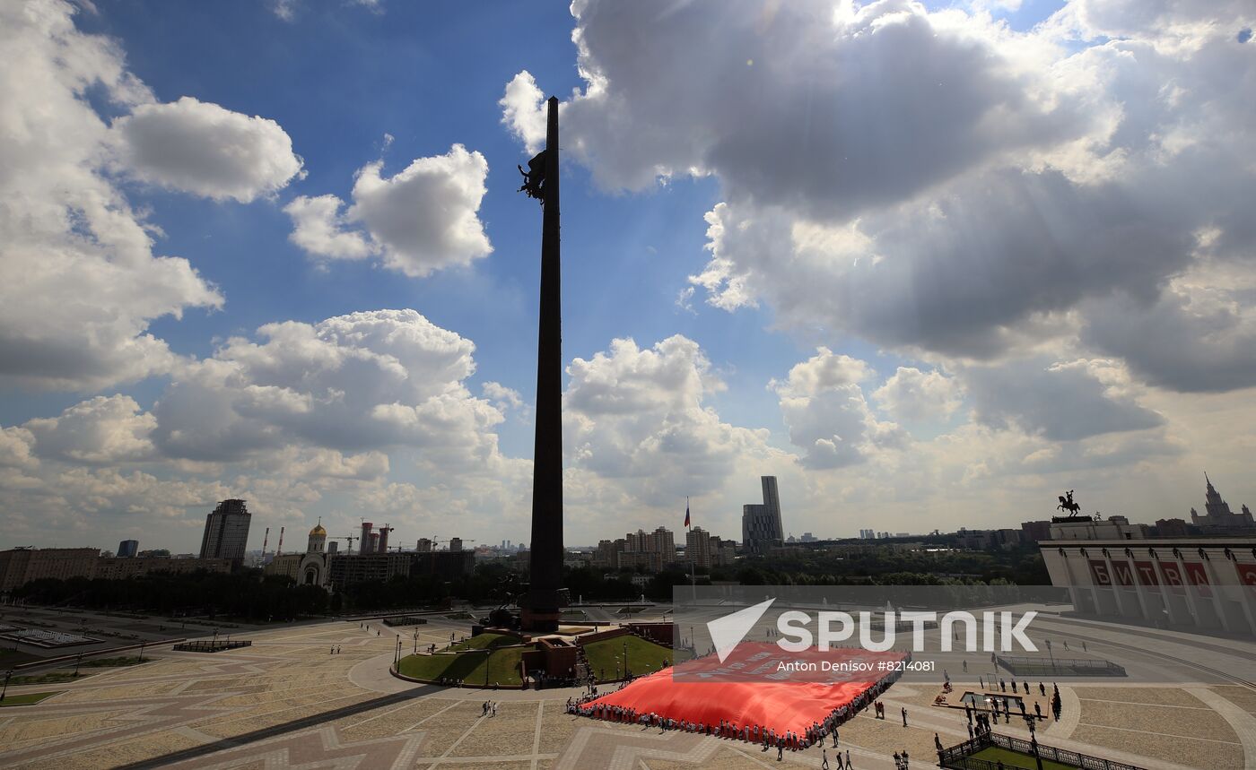 Russia Giant Victory Banner Replica