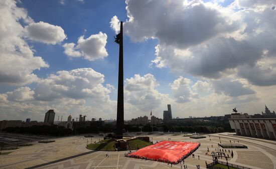 Russia Giant Victory Banner Replica