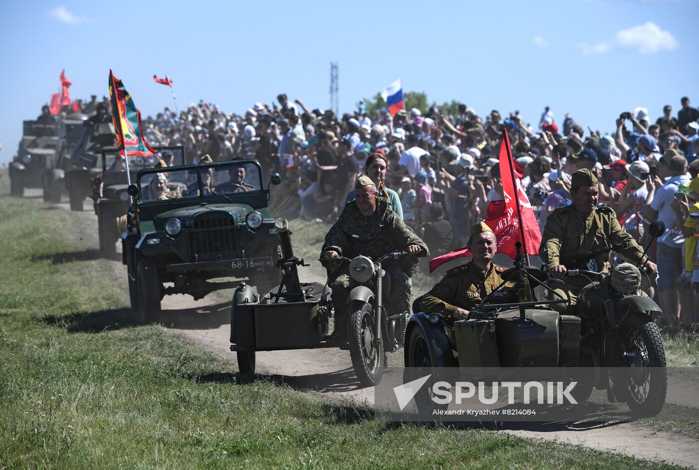 Russia Historical Festival