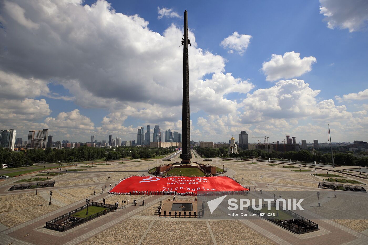 Russia Giant Victory Banner Replica