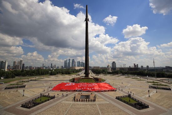 Russia Giant Victory Banner Replica