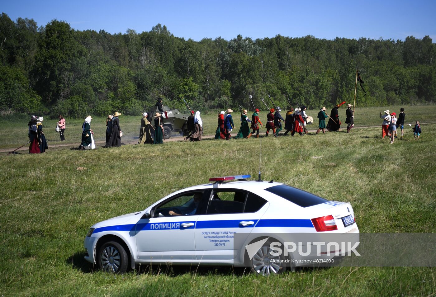 Russia Historical Festival