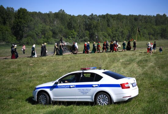 Russia Historical Festival