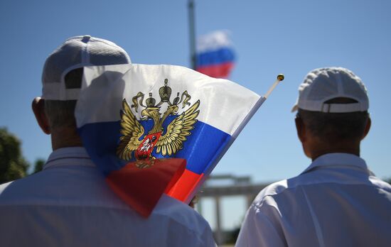 Ukraine Melitopol Russia Day Celebrations