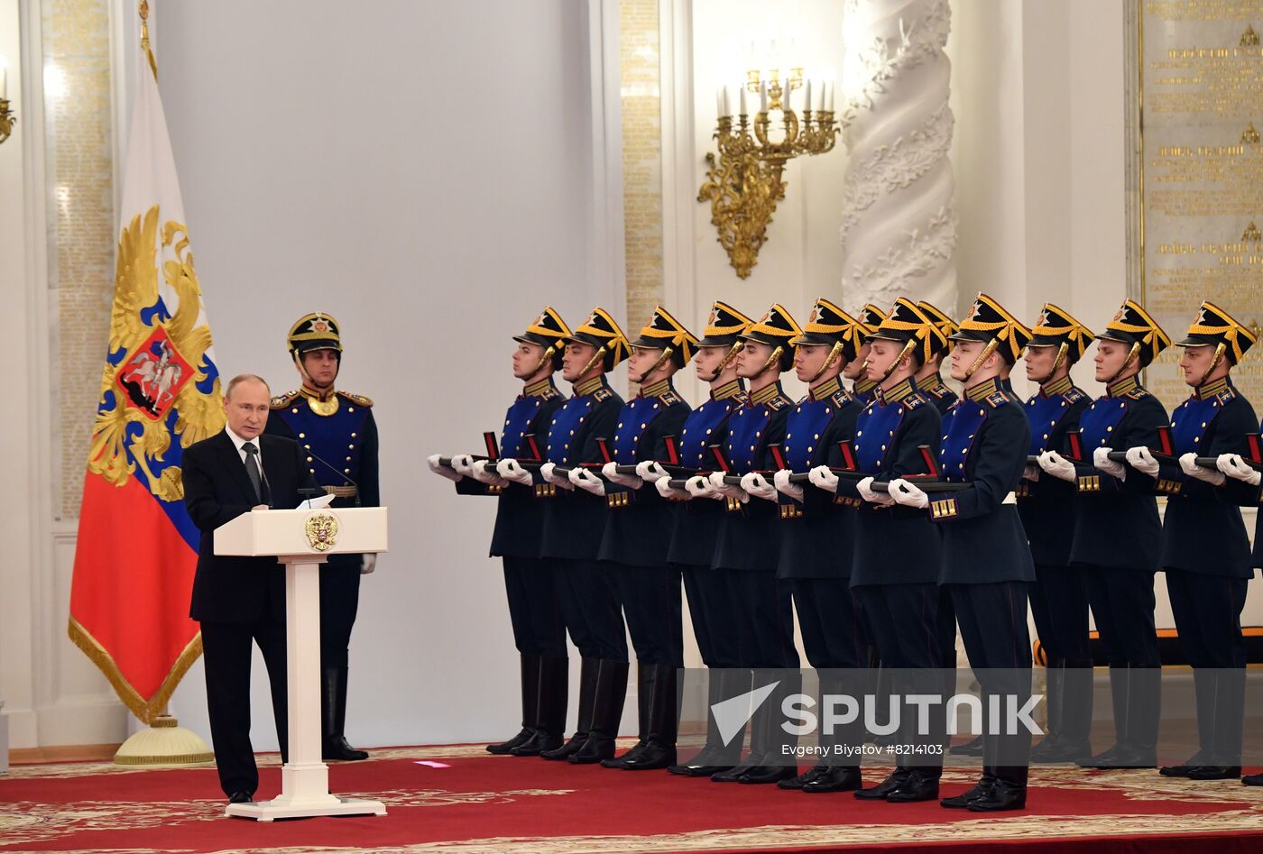 Russia Putin National Awards