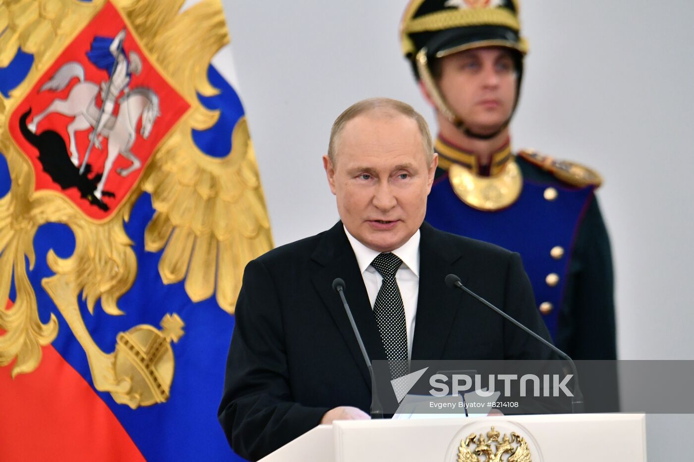 Russia Putin National Awards
