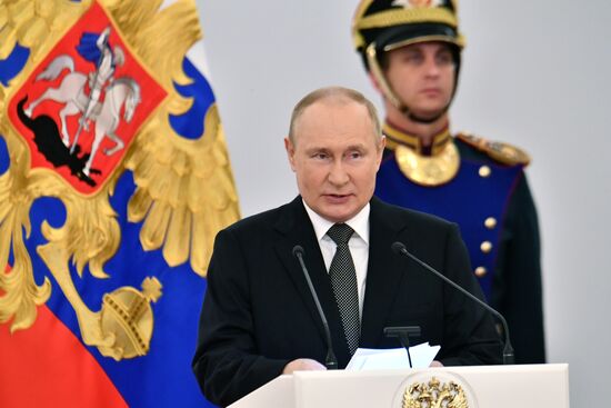 Russia Putin National Awards